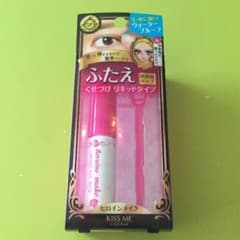 ヒロインメイク アイプチのサムネイル
