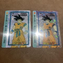 ドラゴンボール カードダス アマダ 孫悟空 静かなる心2枚セット 泡