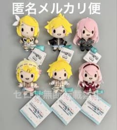 プロセカ サンリオ ふわぷち マスコット バーチャルシンガー 全6種類セット