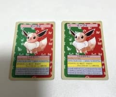 トップサン ポケモンカード エラー 番号なし イーブイ 裏青 裏緑