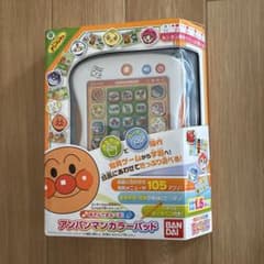 BANDAI アンパンマンカラーパッド 本体 知育玩具のサムネイル