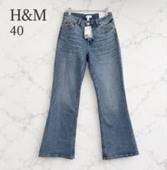H&M フレアデニムパンツ 40 ブルー ジーンズ ブーツカット