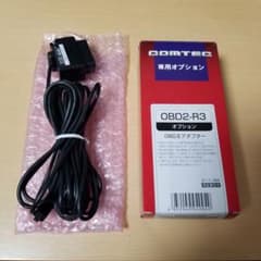 コムテック OBD2-R3 OBDIIアダプター　生産終了品のサムネイル