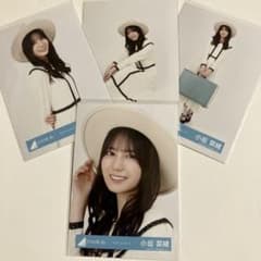 小坂菜緒 日向坂46 ヴォヤージュコーデ コンプ - メルカリ