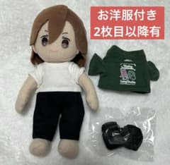 うたプリ ぬいスター 寿嶺二 - メルカリ