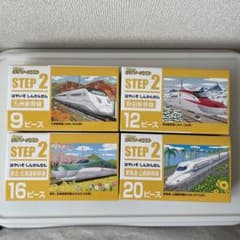 くもん　ジグソーパズル　STEP2 新幹線のサムネイル