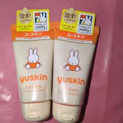 yuskin クリーム 2本セット ミッフィー　新品未開封のサムネイル