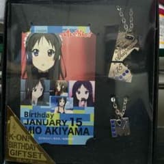 【入手困難】けいおん！バースデーギフトセット 秋山澪 （2010）ペアネックレスのサムネイル