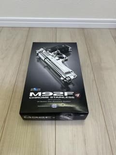 ブローバックガスガン　M92F クロームステンレスのサムネイル