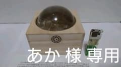 玉石御神体 ２ 令和の神域　ひなたの オプティマルライフのサムネイル