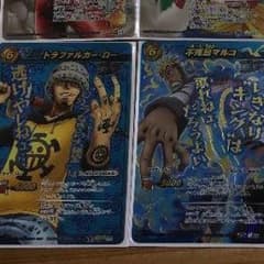 ヒダッチ専用のサムネイル