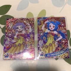 エターナルビビアンチィ　ビビ　チィ　アイプリ　リング4弾のサムネイル