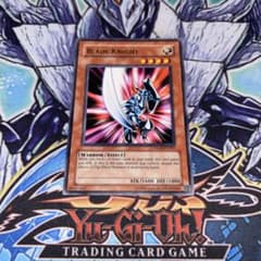北米版 ブレイドナイト グリーンレア 緑レア 遊戯王 海外 英語 米