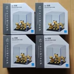 【S.S様専用】ナノブロック　コレクションケースのサムネイル