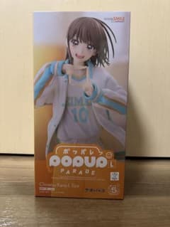 POP UP PARADE アオのハコ 鹿野千夏 L size 完成品フィギュア - メルカリ