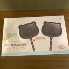 すみっこぐらし　フェイス型フライパン