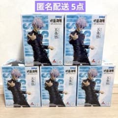 呪術廻戦 Luminasta 五条悟 フィギュア ラウンドワン限定 5点 - メルカリ