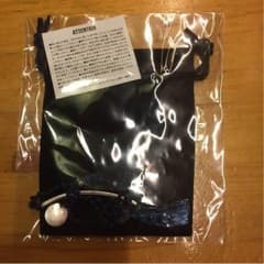 ボイメン  ミサンガ  勇翔のサムネイル