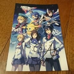 PSO2 アニメ ポストカードのサムネイル
