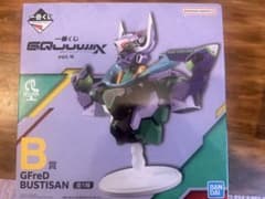 新品】一番くじ 機動戦士ガンダム ジークアクス B賞 GFreD おまけ付き