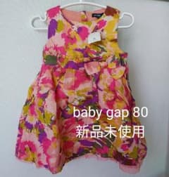【新品未使用】baby gap　80  ワンピース　女の子　ピンクのサムネイル