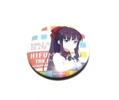 NEW GAME! 타키모토 히후미 캔 배지