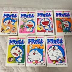 ドラえもん 4.5.9.16.31.33.39のサムネイル