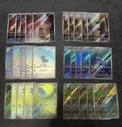 6種×5枚セット】ポケモンカード 151 御三家AR コンプリートセット販売
