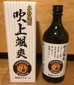 【未開封】阪神タイガース焼酎「吹上颯爽」のサムネイル