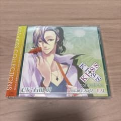 さくや様専用】KISS×KISS COLLECTIONS Vol.10 石田彰 - メルカリ