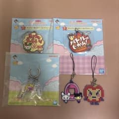 たまごっち 一番くじのサムネイル
