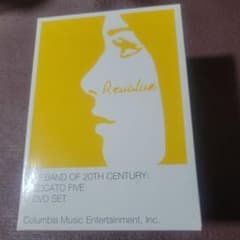ピチカート・ファイヴ/THE BAND OF 20TH DVD BOX - メルカリ
