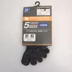 finetrack MERINO SPIN SOCKS 5本指クルー Lのサムネイル