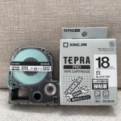 新品♡テプラテープ 白18mmのサムネイル
