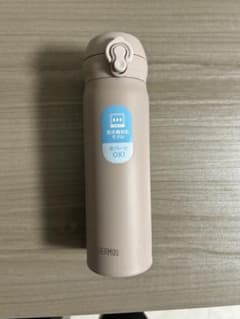 サーモス JNL-S500 500ml ミストベージュ 水筒 食洗機対応のサムネイル