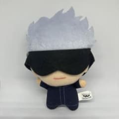 呪術廻戦 ちびぐるみ 五条悟のサムネイル