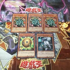 ミスター様専用のサムネイル