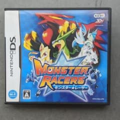 モンスターレーサー　　DSのサムネイル