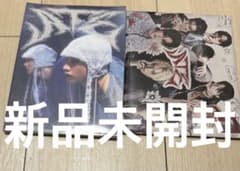 stray kids スキズ ATE 新品未開封 バンチャン - メルカリ