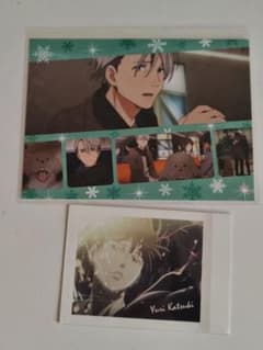 ユーリ!!! on ICE ぱしゃこれ アニメイトオンリーショップカード