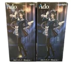 Ado フィギュア 〜Winter ver.〜 ラウンドワン限定 2個セット - メルカリ