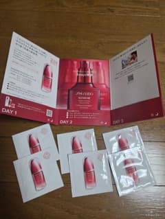 SHISEIDO アルティミューン 美容液 サンプルセット