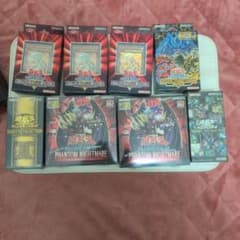 遊戯王未開封Boxストラクチャーデッキまとめ売りのサムネイル