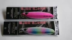 クイックゼロワン200g CB ONE  ＊青物最強のサムネイル