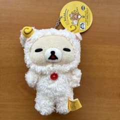 15th 테마 믹스 볼 체인이있는 봉제 코리 락쿠마 양