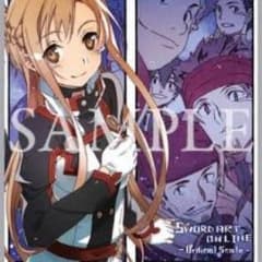 sao 映画特典のサムネイル
