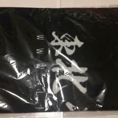 新品未使用！定価！東北ライブハウス大作戦 フェイスタオルのサムネイル