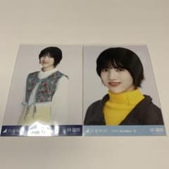 乃木坂46 林瑠奈 生写真セット - メルカリ