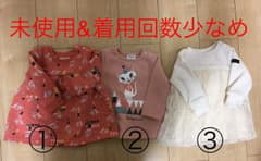冬用 トップスのセットのサムネイル