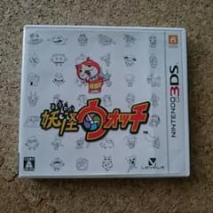3DSソフト 妖怪ウォッチのサムネイル